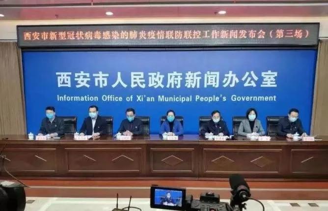呼和浩特封城通知，疫情防控下的城市应对与市民生活