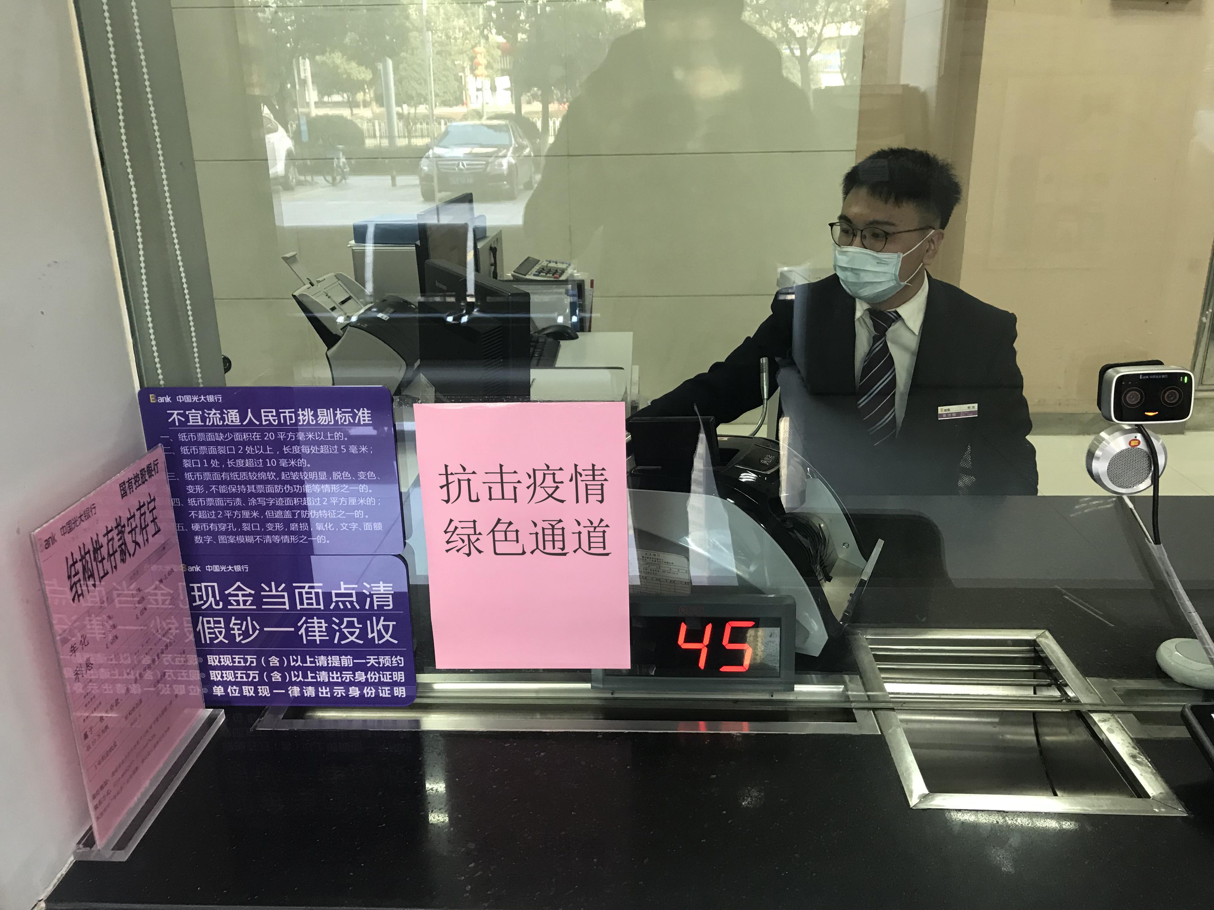 长沙疫情控制住了吗?防控成效与未来挑战 长沙疫情控制住了吗?防控成效与未来挑战