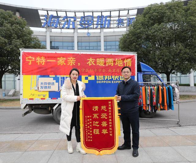 长沙疫情封锁区域，防控措施与市民生活的双重挑战