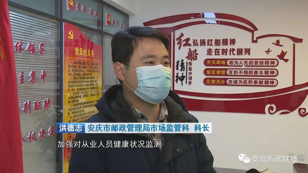 长沙疫情封锁区域，防控措施与市民生活的双重挑战