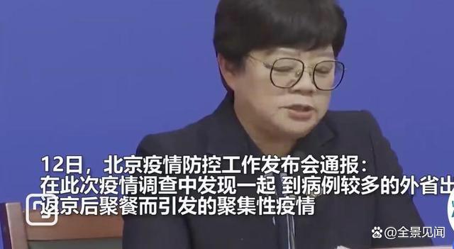 北京疫情封控时间调整与长沙最新动态，双城防疫观察与民生应对