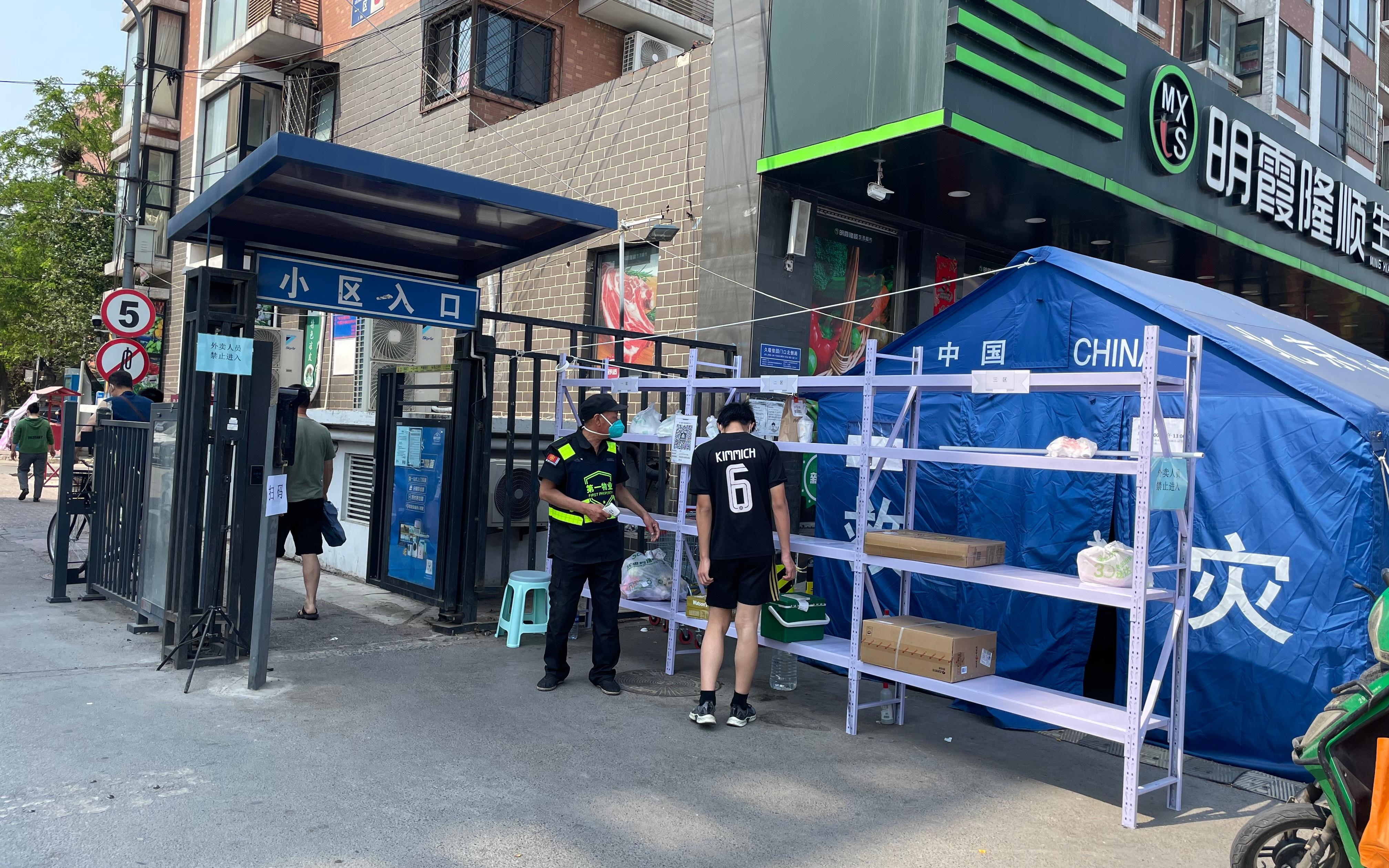 辅助开挂工具“微乐保皇记牌器辅助!详细分享装挂步骤