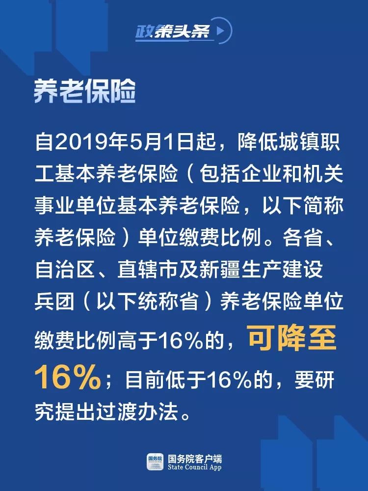 台北封城，防疫措施、社会影响与未来展望