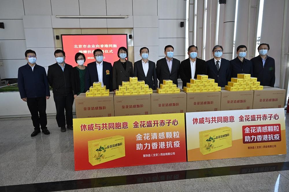 香港抗疫措施全解析，从防控到复苏的全面策略