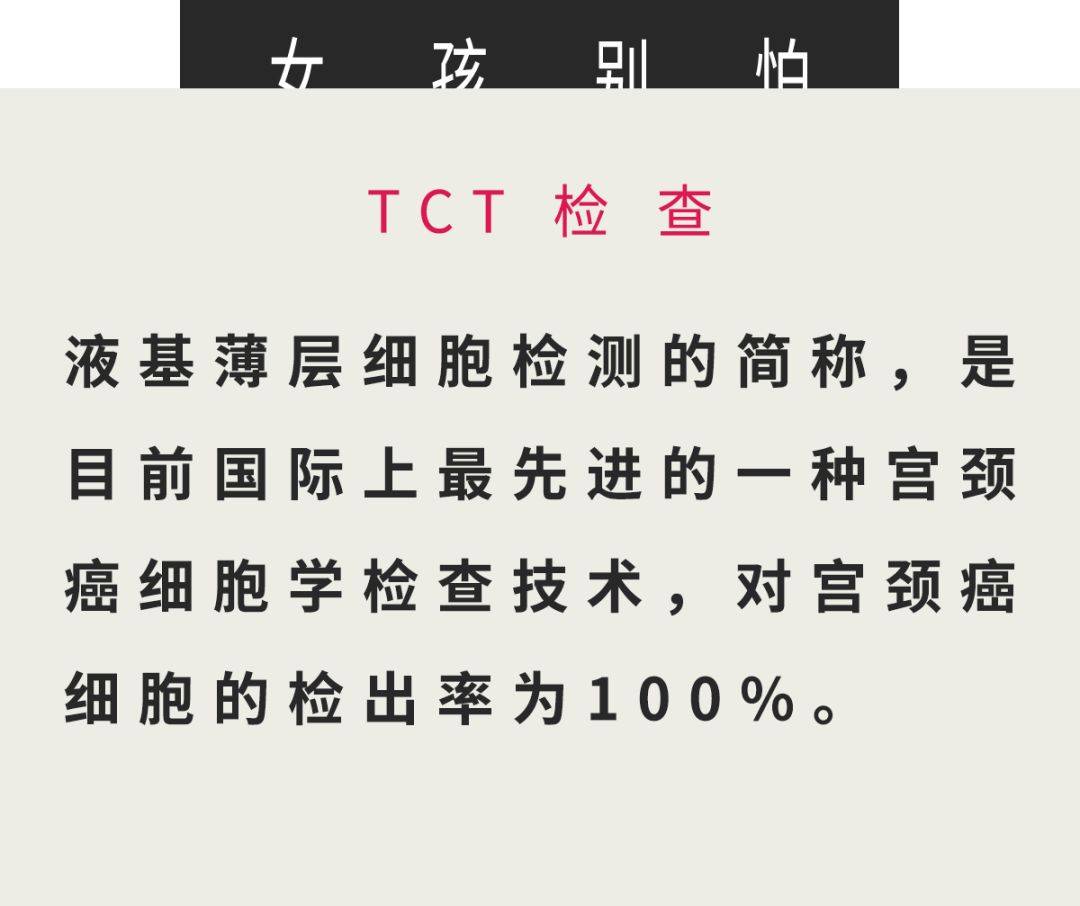 北京疫情疫苗价格及接种指南