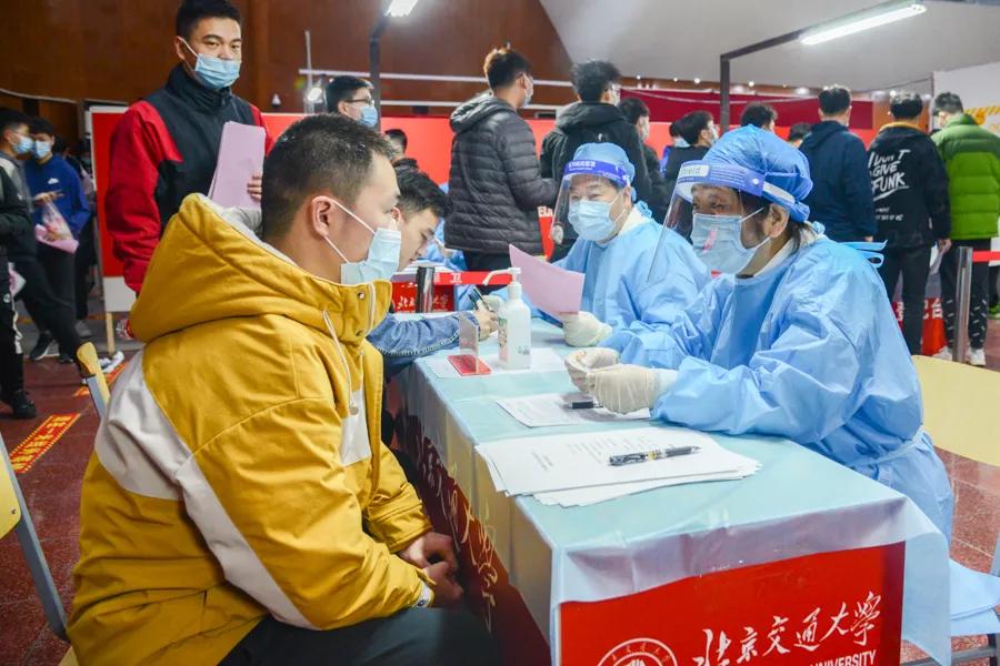 北京疫苗接种，使用的是什么疫苗？