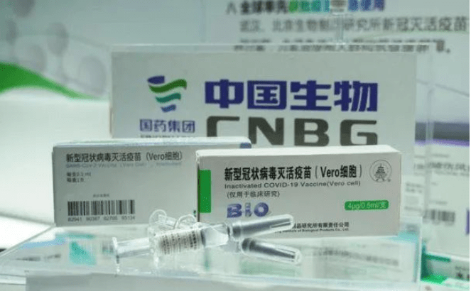 北京新冠疫苗是什么疫苗？全面解析中国自主研发的抗疫利器