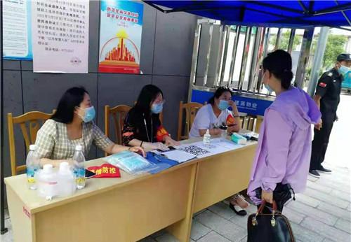 江苏对北京疫情政策的响应与协同防控机制解析