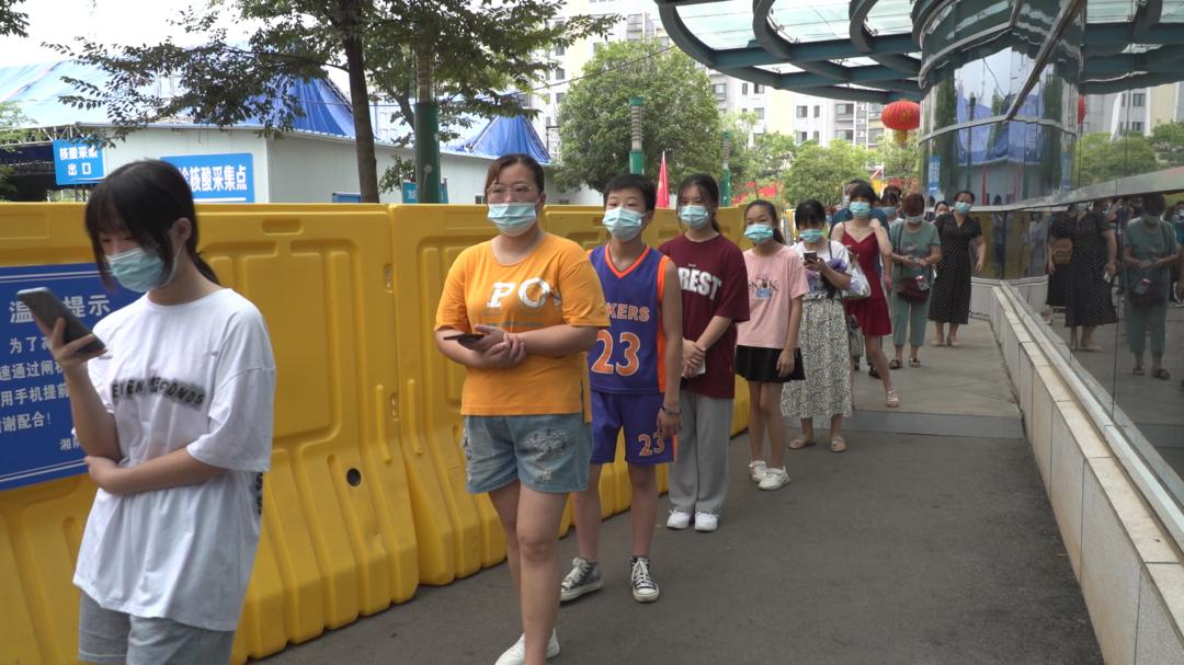 北京疫苗打了吗？全民接种助力疫情防控