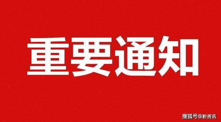 北京疫苗是什么意思？解析中国疫苗发展与北京的角色