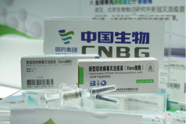 天津疫苗与北京疫苗，双城记中的科技抗疫力量