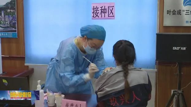 北京疫苗和山西的疫苗一样吗？解析两地疫苗的异同