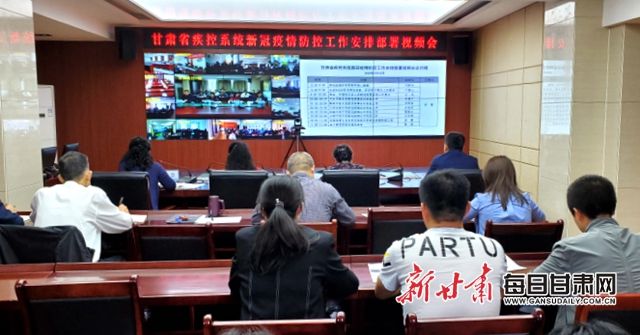 【甘肃省疫情管控重庆最新消息,甘肃省疫情防控指挥部最新通告】
