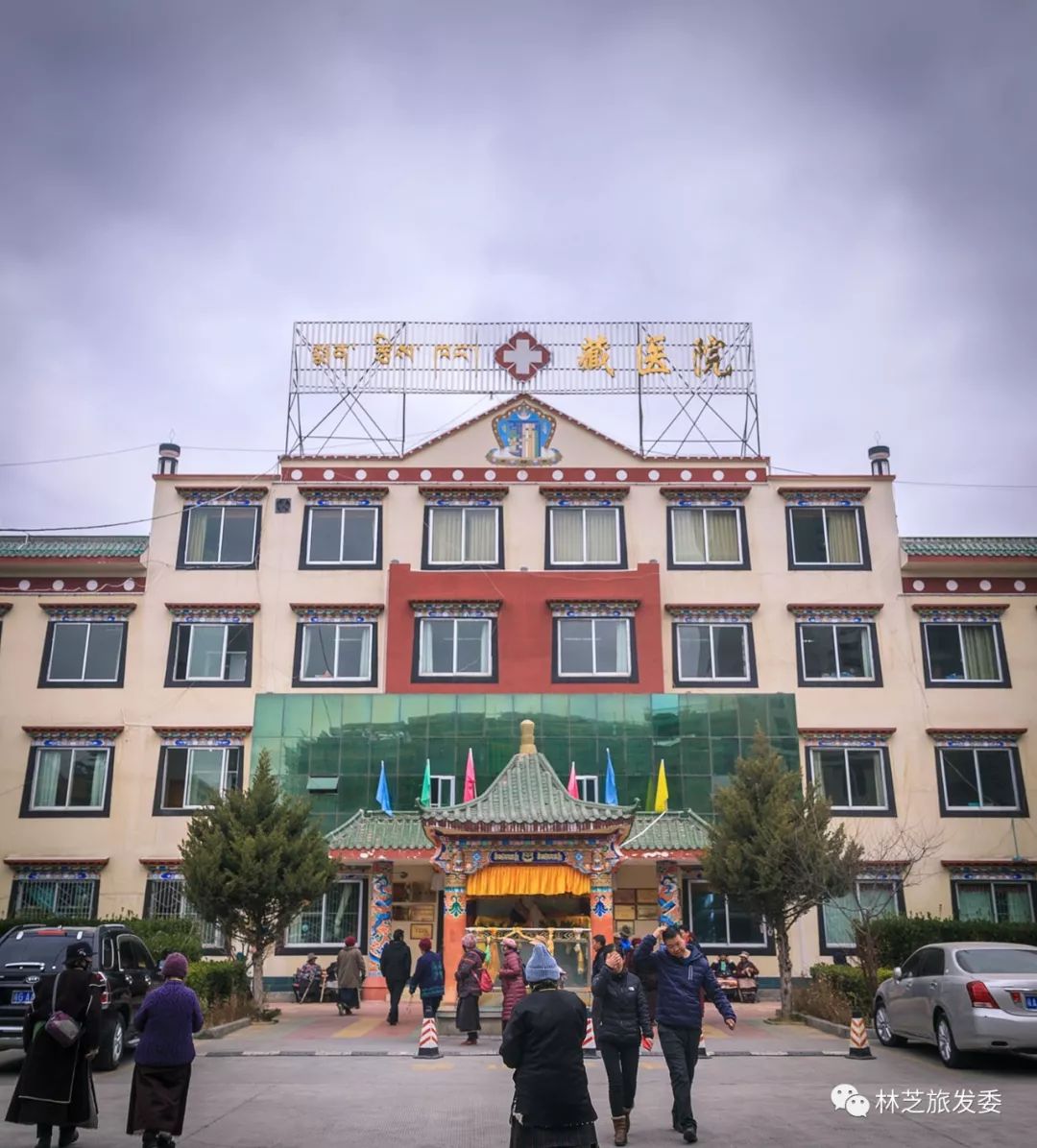济南第一藏医院搬哪了/山东济南藏药治疗中心