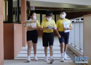 香港防疫条例，成效、挑战与未来展望