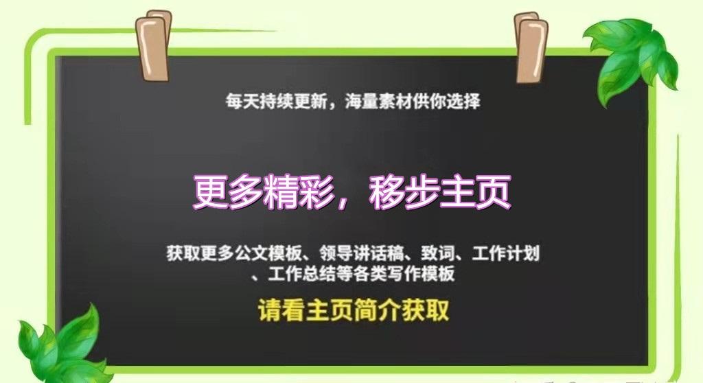 2021年香港防疫政策，挑战、应对与经验反思