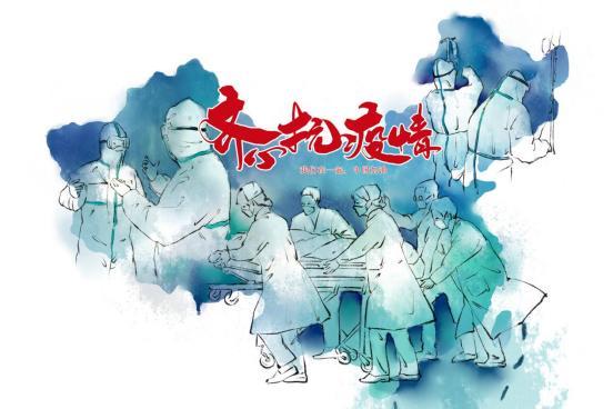 【疫情南京禄口武汉有疫情吗,南京禄口有没有新冠病毒】