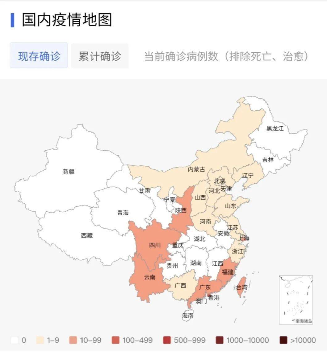 疫情最新消息杭州疫情分布/疫情最新消息杭州疫情分布图