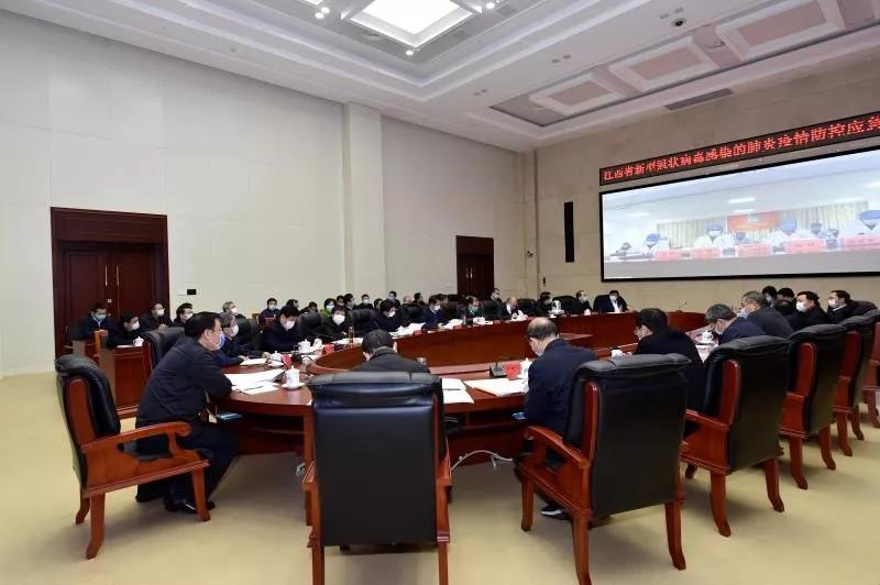 江苏省疫情重要通知南昌最新（江西南通疫情）
