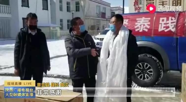 西藏自治区疾控，守护高原健康的坚实屏障