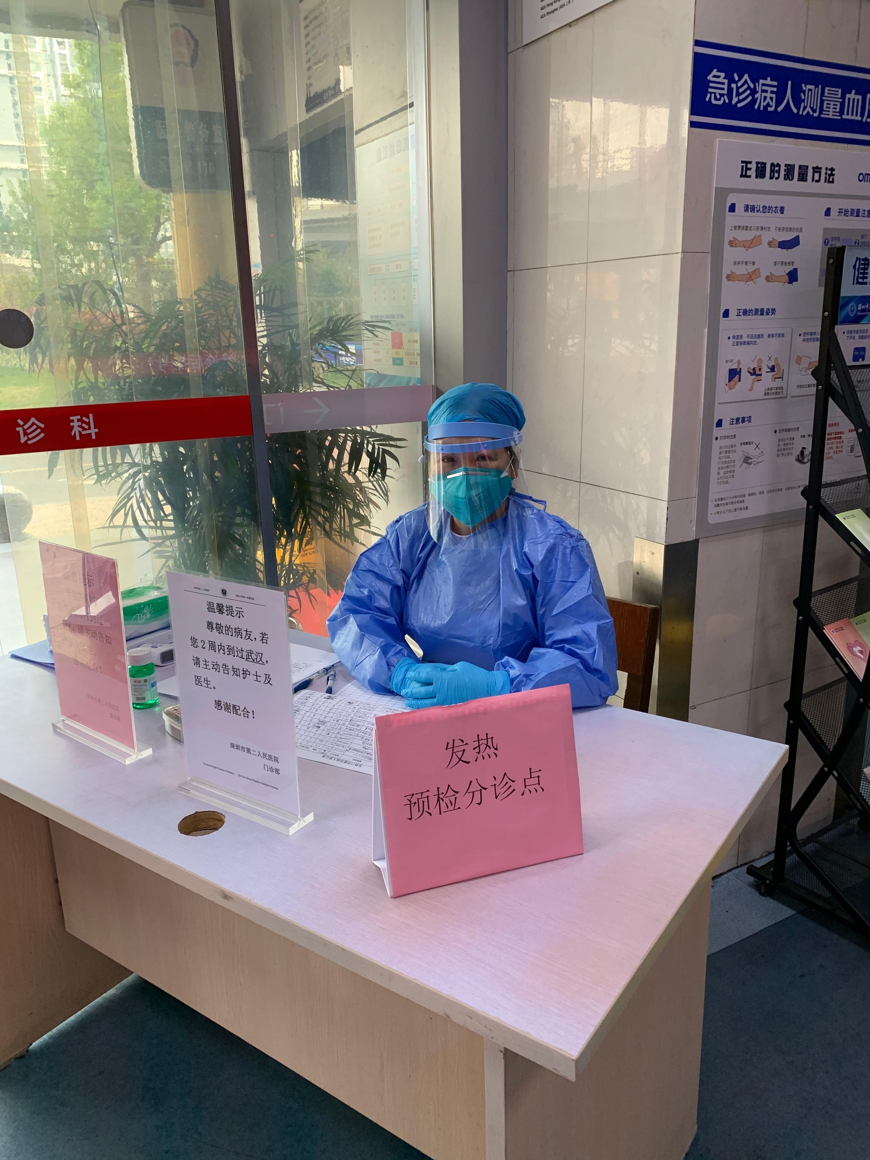 湖南省湘西最新疫情/湖南省湘西新型肺炎最新消息