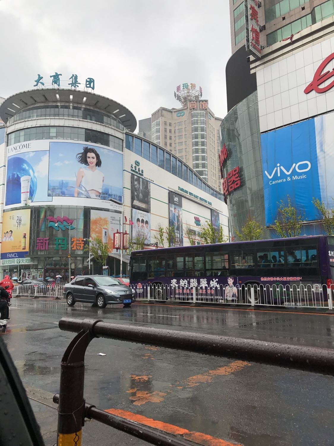 【沈阳市大东区东顺城街137号,沈阳市大东区东顺城街137号地址】