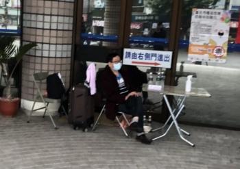 香港疫情防控全面升级，台北是否跟进？两岸防疫策略对比分析