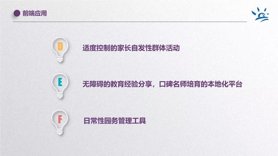 香港疫情防控全面升级，济南是否跟进？