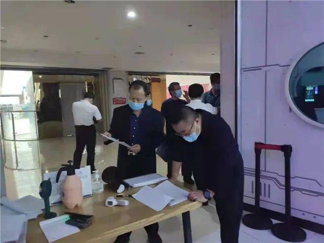 兰州市疫情防控办公室/兰州市疫情防控中心