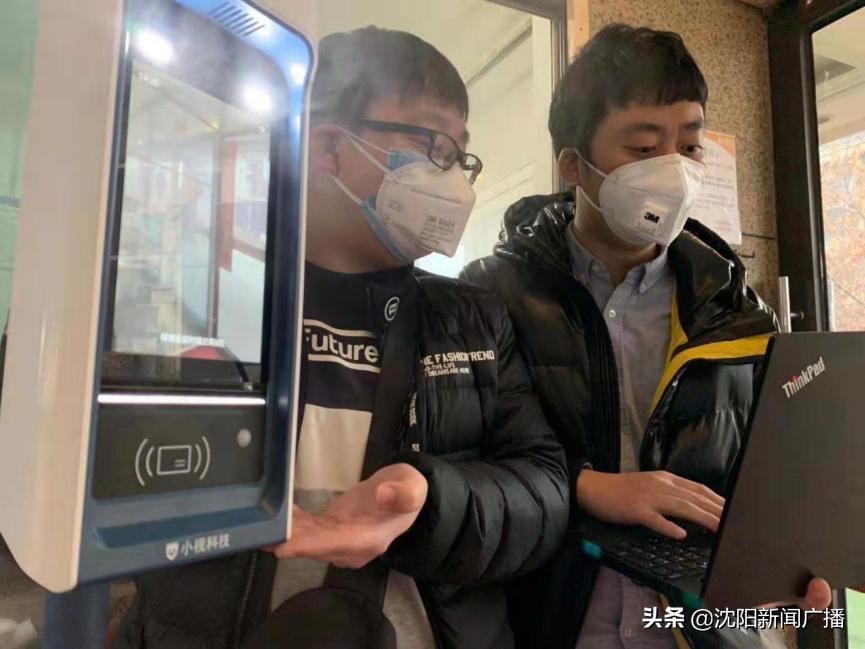 沈阳口罩厂家/沈阳口罩厂家联系方式
