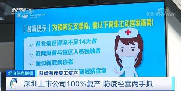 香港疫情防控全面升级,上海会跟进吗?两地防疫策略对比与未来走向 香港疫情防控全面升级,上海会跟进吗?两地防疫策略对比与未来走向