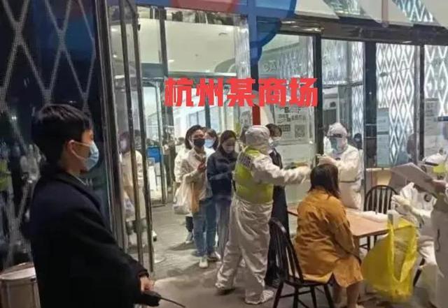 疫情杭州可以进城吗/杭州疫情能不能去