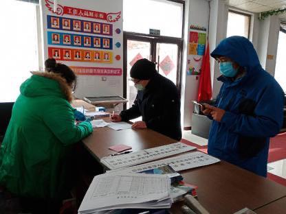 西藏自治区防疫办电话，疫情防控的重要纽带与便民服务窗口