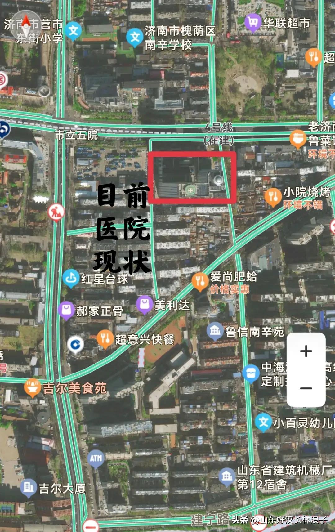 【济南多少个三甲医院/济南多少个三甲医院啊】