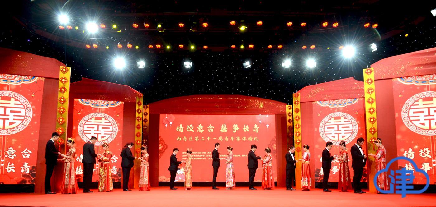 天津市新冠疫情防控指挥部/天津市疫情防控指挥中心