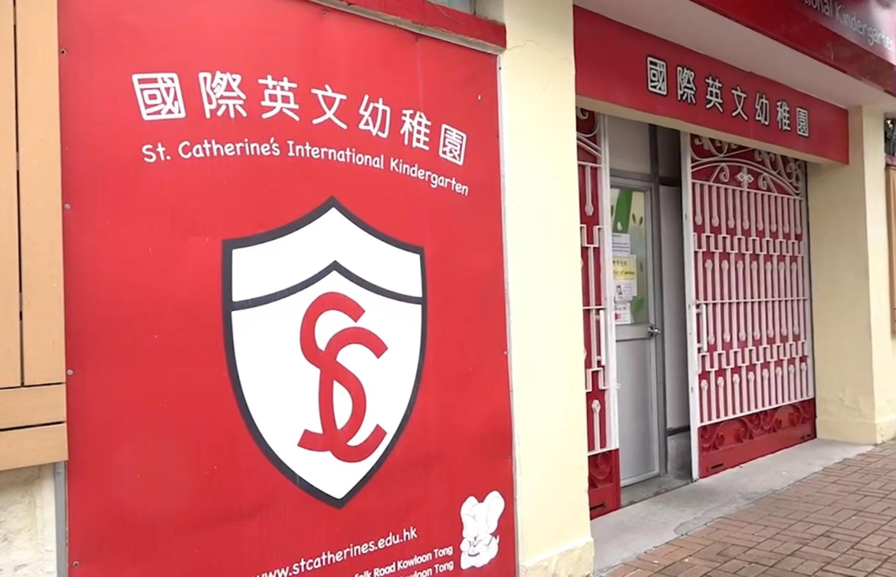 香港疫情管控措施的成效与挑战，回顾与展望