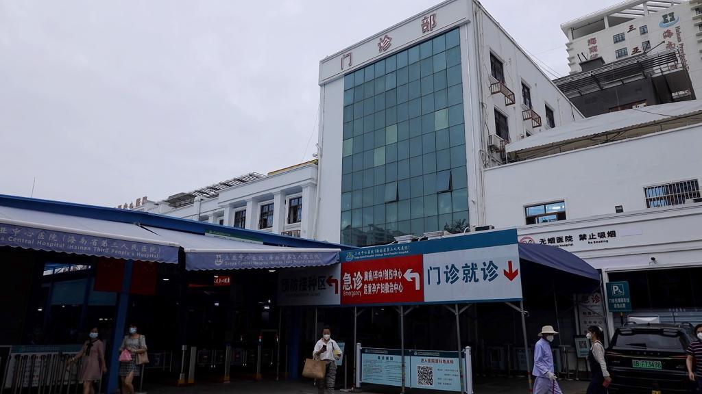【海南省疫情防控动态措施方案,海南省疫情防控动态管理措施】