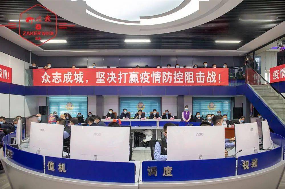 哈尔滨香坊区疫情最新动态，重点区域防控与市民应对指南