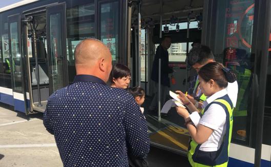 哈尔滨香港大街地图，一条街道背后的历史交融与城市记忆