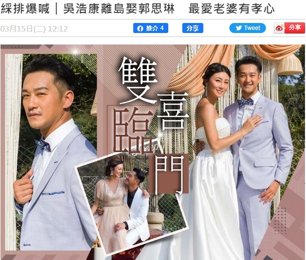2021年香港疫情，严峻形势下的挑战与应对