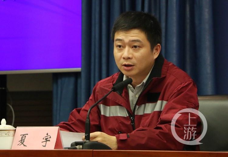 重庆籍男子确诊（重庆确诊女孩确诊详情）