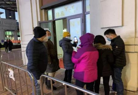 2021年哈尔滨疫情严重吗/2021年哈尔滨疫情严重吗知乎