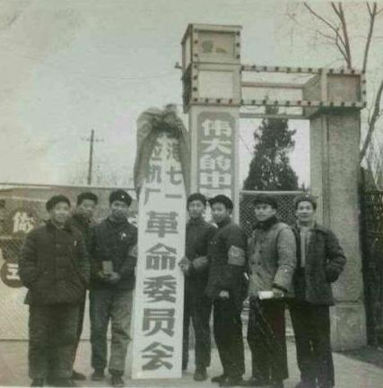 【山西省疫情政策通知沈阳最新,山西省疫情防控办最新通告】
