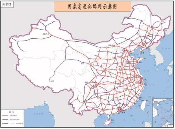【疫情福州封控时间台北有疫情吗/福州封锁了吗】