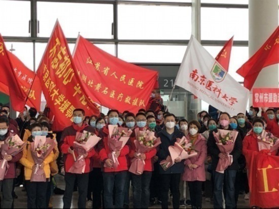疫情江苏省支援杭州了吗/疫情江苏支援湖北去了多少人