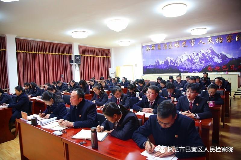 【西藏自治区区情,西藏自治区基本区情】