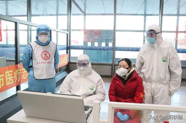 沈阳感染死亡:沈阳感染死亡病例