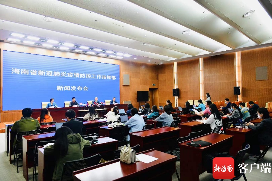 海南省疫情防控指南（海南省疫情防控动态调整工作机制）