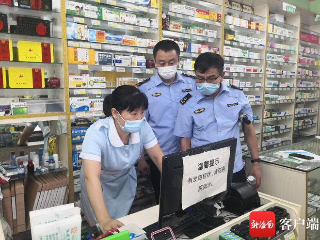 海南省疫情防控指南（海南省疫情防控动态调整工作机制）