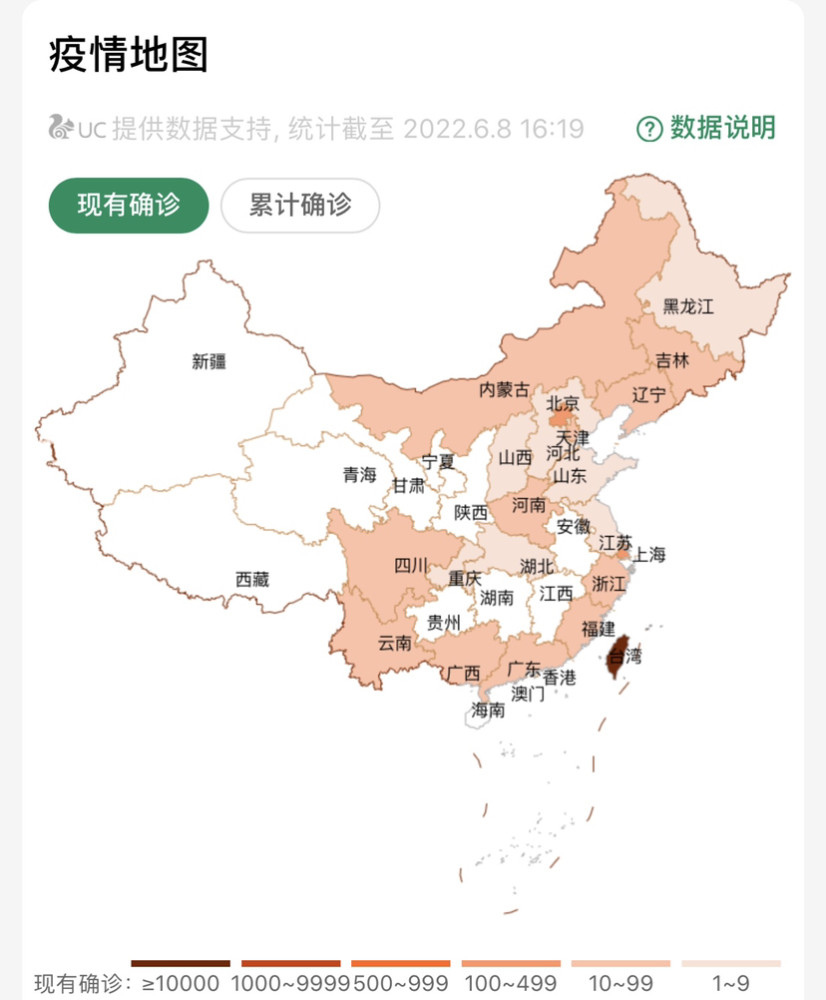 【浙江省疫情防控情况重庆最新,浙江省疫情情况?】